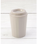 ◆CB GOMUG プラスCUP 250ml