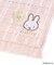 ◆Dick Bruna miffy ミニタオル ツイード