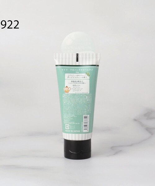 ◇リトリ ティーサロン ハンドクリーム｜ワンズテラスの通販｜&mall