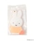 Dick Bruna miffy スライドミラー SOLIDCOLOR