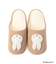 Dick Bruna miffy ワッペンスリッパ