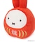 Dick Bruna miffy 福だるま S