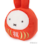 Dick Bruna miffy 福だるま S