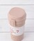 holms ワンタッチタンブラー 400ml