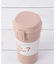 holms ワンタッチタンブラー 400ml