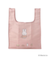 Dick Bruna miffy ポケット付きエコバッグ