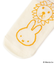 ◆Dick Bruna miffy 靴下 miffy&動物