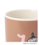 ◆MOOMIN イニシャルマグ H