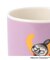 ◆MOOMIN イニシャルマグ Y