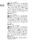 ◆BCC ハンドクリームスペシャルケアセット