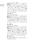 ◆BCC ハンドクリームスペシャルケアセット