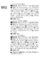 ◆BCC ハンドクリームスペシャルケアセット