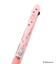 ◆Dick Bruna miffy JETSTREAM 3色ペン