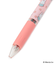 ◆Dick Bruna miffy JETSTREAM 3色ペン