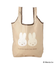 Dick Bruna miffy ポケットインエコバッグ
