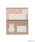 ◆Dick Bruna miffy レターセット