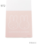 ◆Dick Bruna miffy スクエアメモ