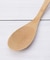 ◆スス竹 レンゲスプーン