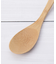 ◆スス竹 レンゲスプーン