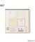 ◆Dick Bruna miffy メモパッド スクエア 70th