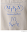 Dick Bruna miffy エプロン おふろ