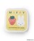 Dick Bruna miffy 抗菌シールケース 3ピース