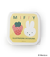 Dick Bruna miffy 抗菌シールケース 3ピース