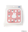 Dick Bruna miffy 抗菌シールケース 3ピース