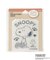 ◆SNOOPY エンブレムステッカー