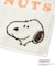 ◆SNOOPY タオルハンカチ スヌーピー＆フレンズ
