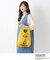 SNOOPY ぬいぐるみエコバッグ チャーリー・ブラウン