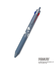 ◆SNOOPY JETSTREAM SXE3