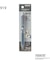 ◆SNOOPY JETSTREAM SXE3