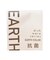 EARTH 抗菌すくえる丸ランチプレート
