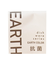 EARTH 抗菌すくえる丸ランチプレート