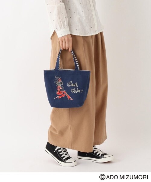 あちこちオードリー 2020 トートバッグ トートバッグ（BLACK） – YGEX OFFICIAL SHOP