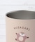 レアアニマル ステンレスマグ 280ml