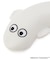 MOOMIN バスピロー リラックスタイム