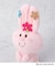 水森亜土 ぬいぐるみ うさぎ