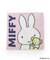 ◆Dick Bruna miffy タオルハンカチ