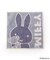 ◆Dick Bruna miffy タオルハンカチ