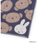 ◆Dick Bruna miffy 三重ガーゼハンカチ