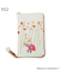 MOOMIN エコバッグ コンパクト
