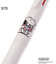 ◆SNOOPY JETSTREAM 3色ペン