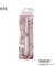 ◆SNOOPY JETSTREAM 3色ペン