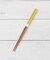 ◆食洗細竹モダン 箸・ケースセット