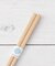 【ワンズテラスオリジナル】スキット 箸・箸箱セット