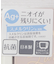 【ワンズテラスオリジナル】What's for lunch? 抗菌2点ロックランチボックス 550ml
