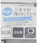 【ワンズテラスオリジナル】What's for lunch? 抗菌4点ロックランチボックス 750ml