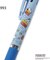 ◆SNOOPY JETSTREAM3色ペン